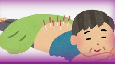 4/18日曜はお休みさせて頂きます‼通常は土日祝も施術中の富田林市鍼灸マッサージ整体院『亀澤生健所』